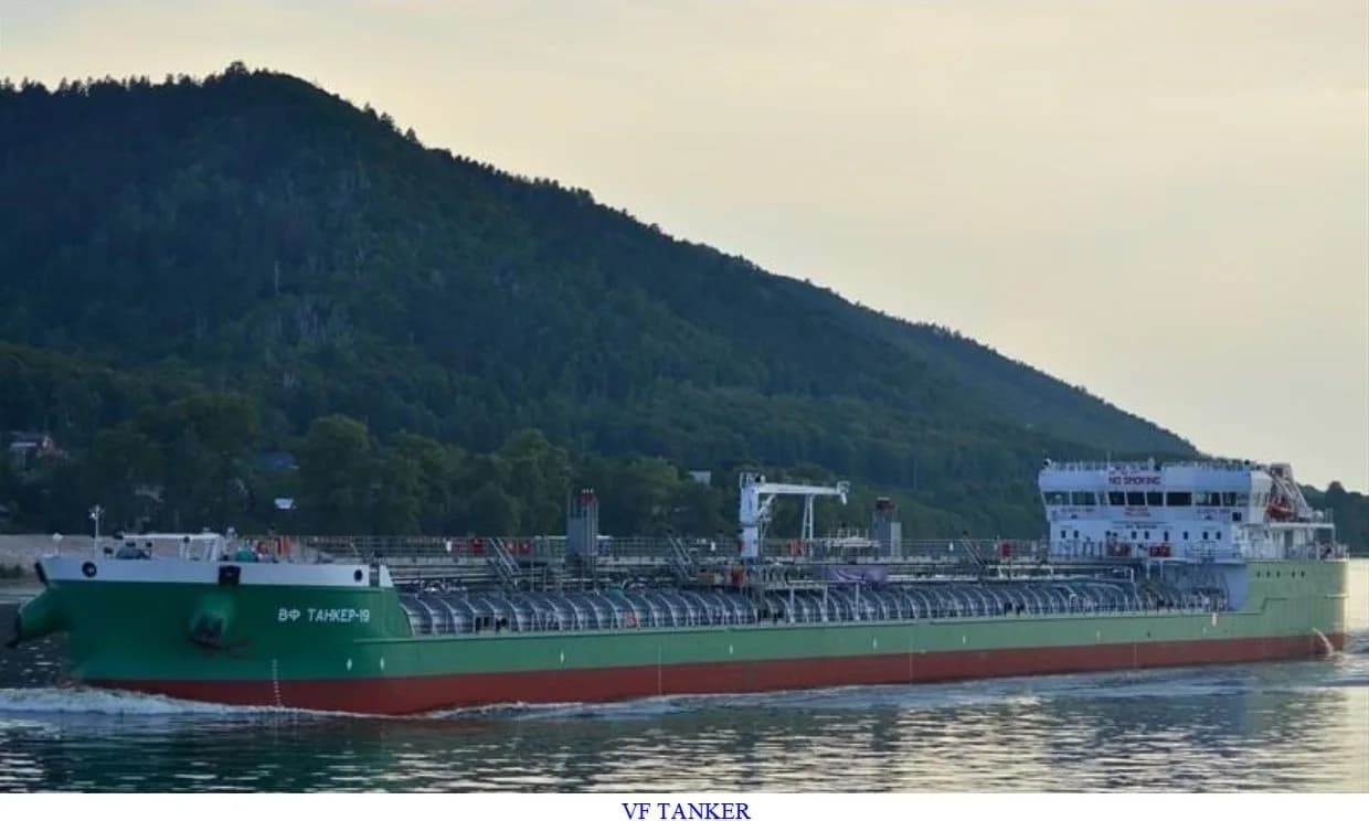 VF TANKER gemisi